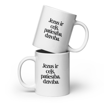 Krūze ''Jēzus''