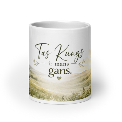 Krūze ''Gans''