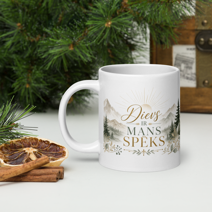 Krūze ''Dievs ir mans spēks''
