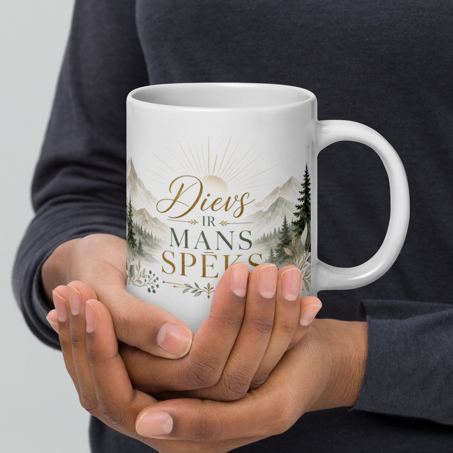 Krūze ''Dievs ir mans spēks''