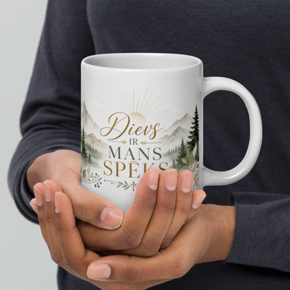 Krūze ''Dievs ir mans spēks''
